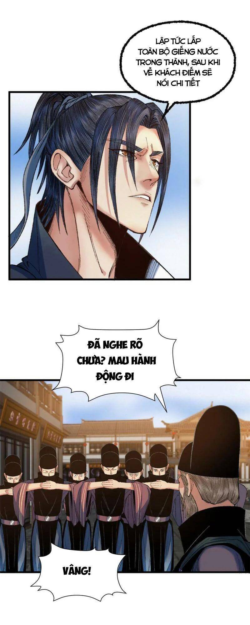 Khu Thần Chapter 82 - 7