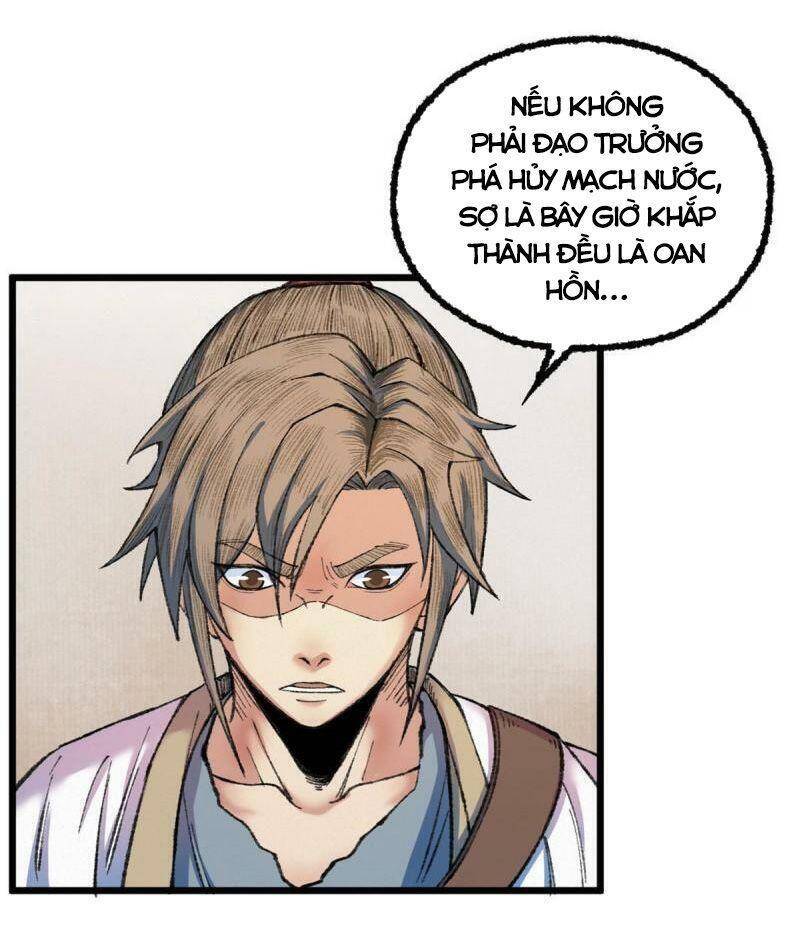 Khu Thần Chapter 82 - 10