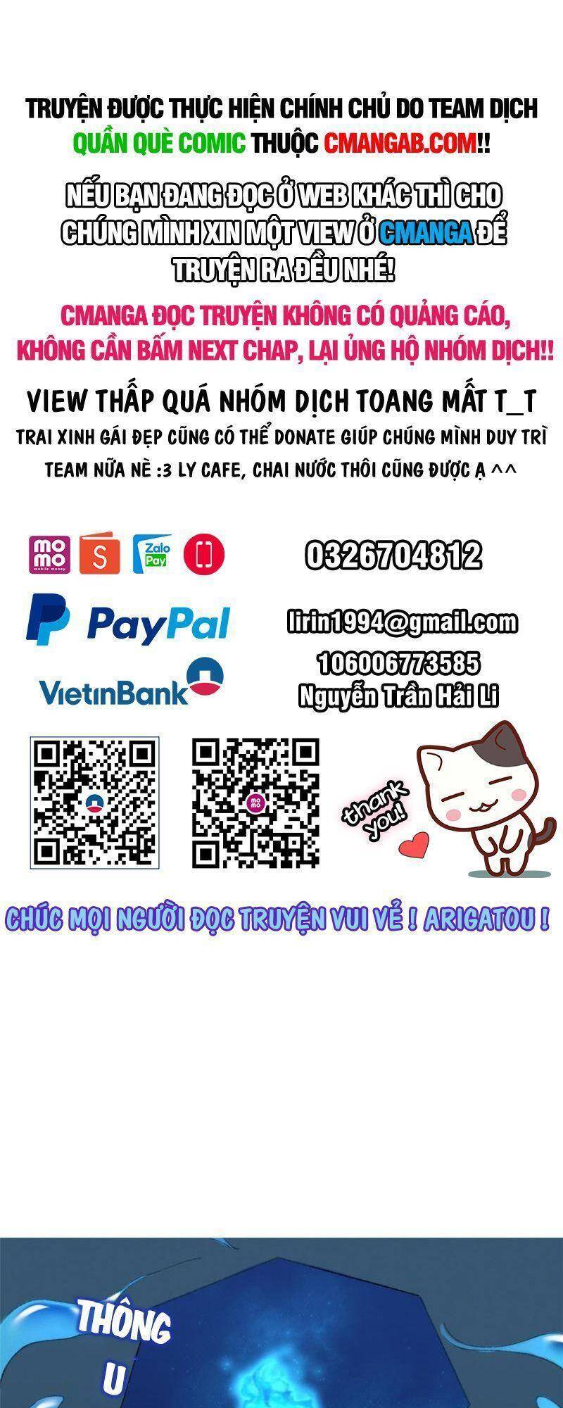 Khu Thần Chapter 84 - 1