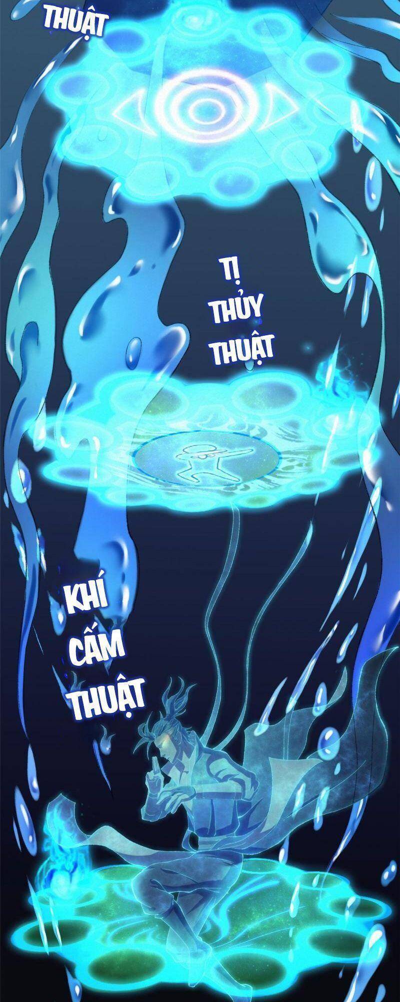 Khu Thần Chapter 84 - 2