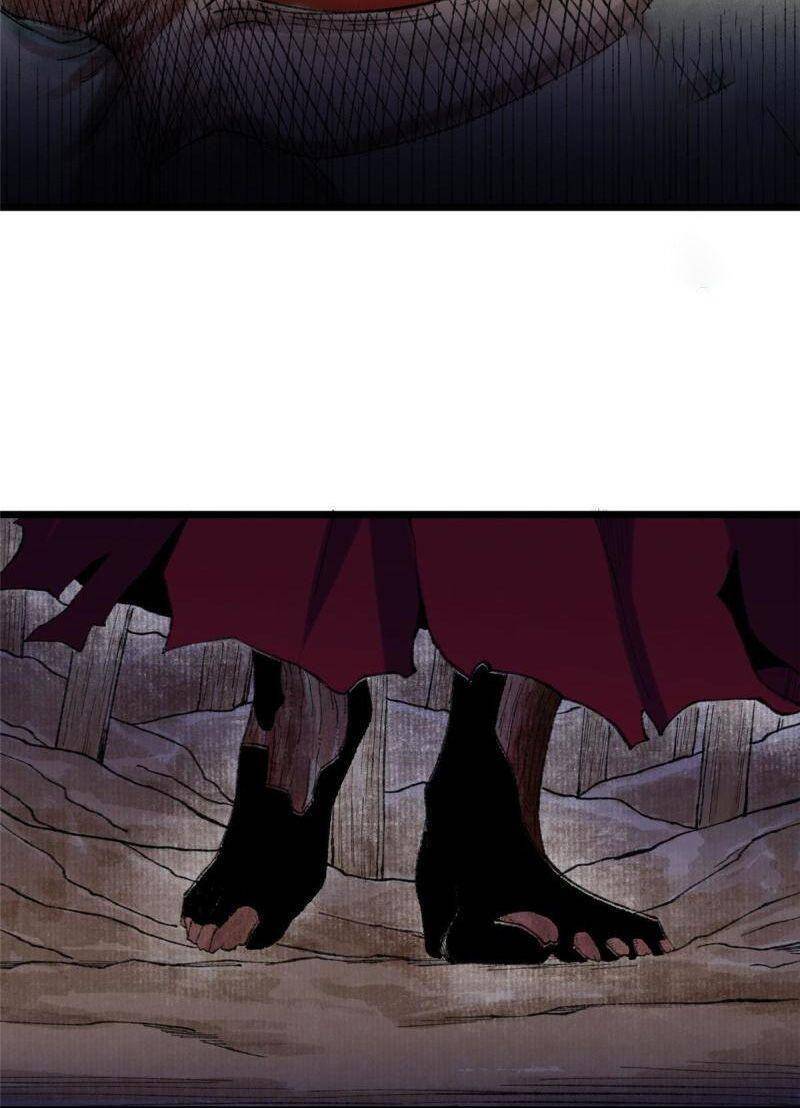 Khu Thần Chapter 84 - 12