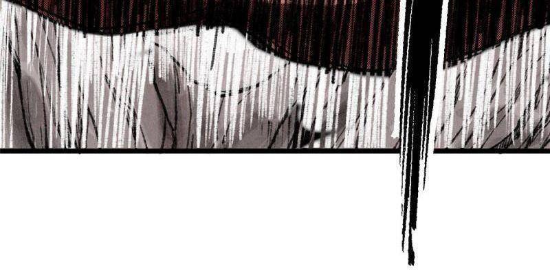 Khu Thần Chapter 84 - 15