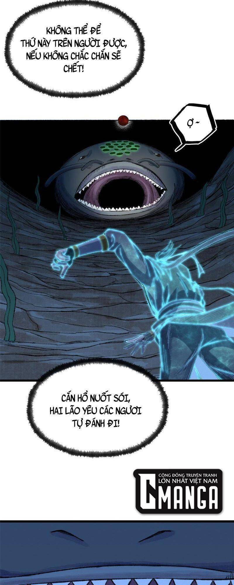 Khu Thần Chapter 84 - 24