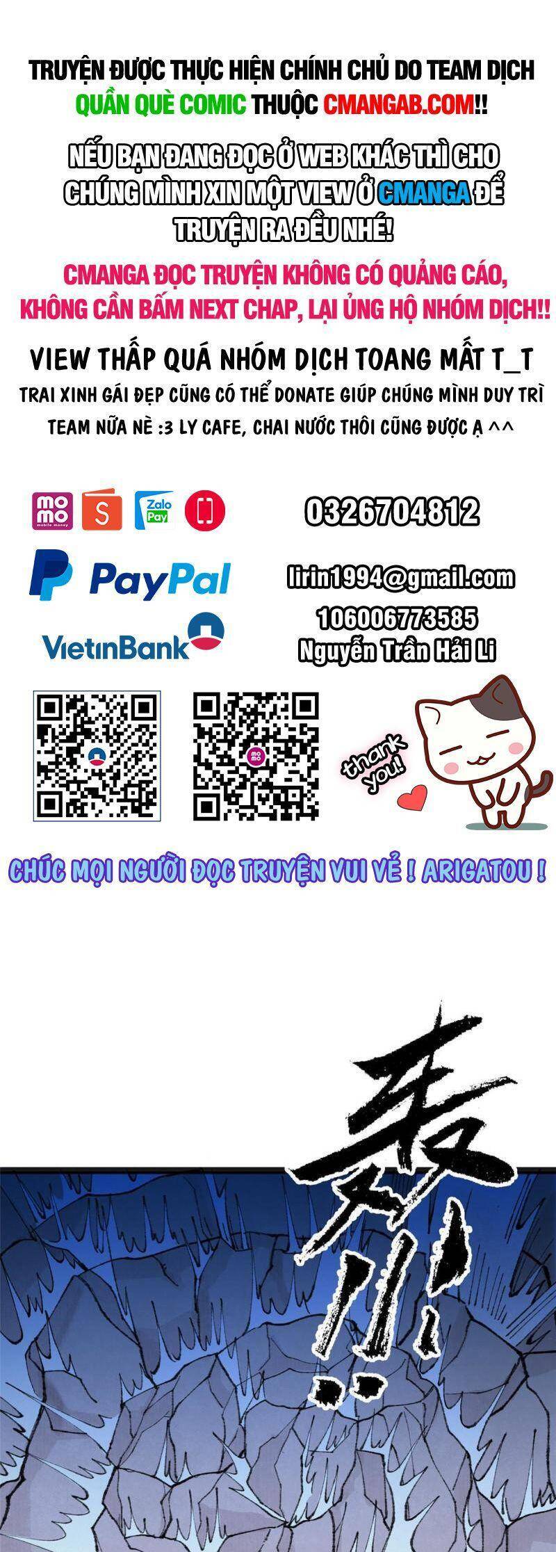 Khu Thần Chapter 85 - 1