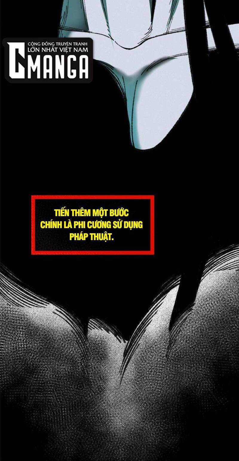 Khu Thần Chapter 85 - 17