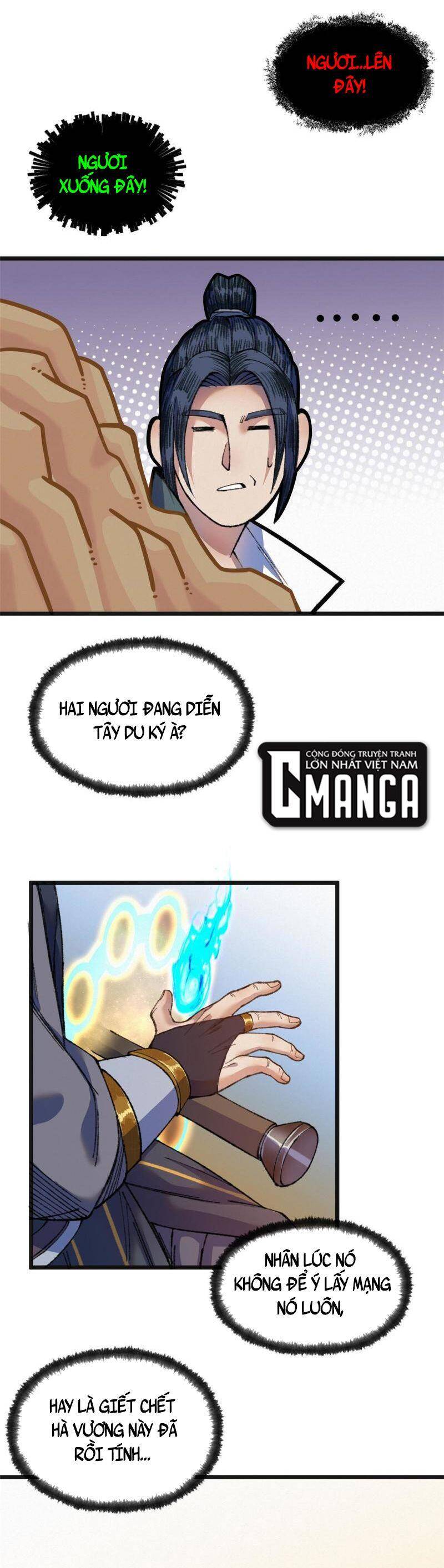 Khu Thần Chapter 85 - 19