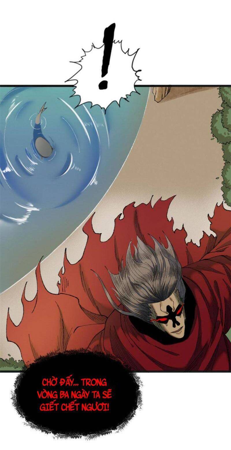 Khu Thần Chapter 85 - 21