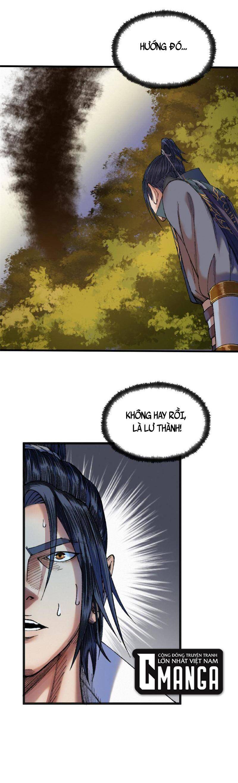 Khu Thần Chapter 85 - 22