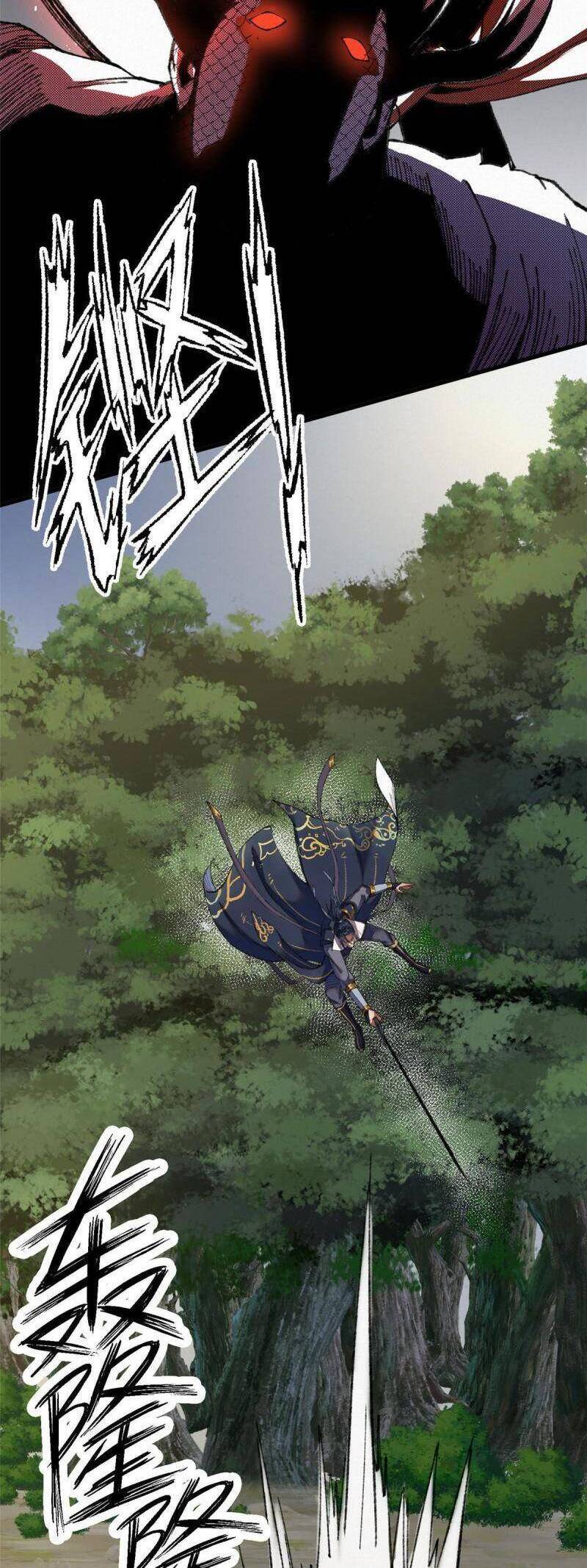 Khu Thần Chapter 85 - 26