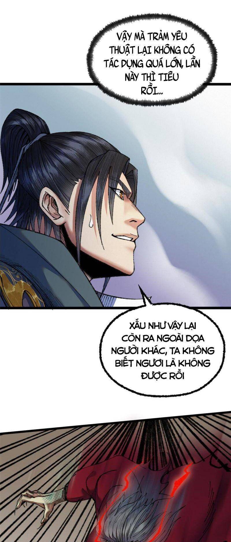 Khu Thần Chapter 85 - 30