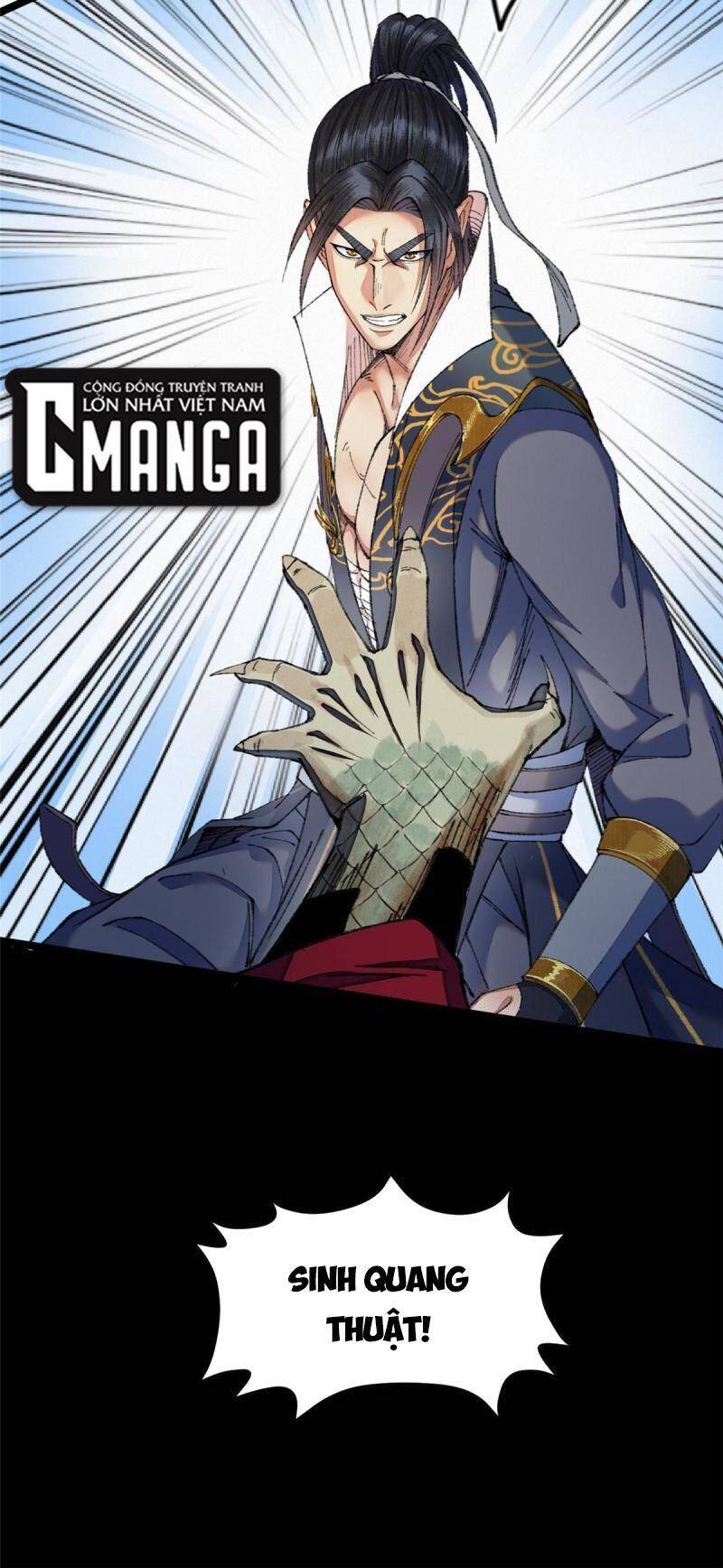 Khu Thần Chapter 85 - 32