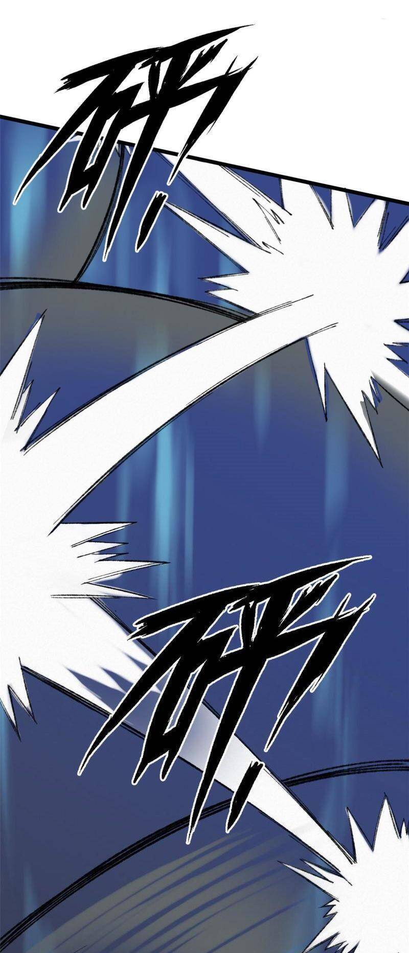 Khu Thần Chapter 85 - 5