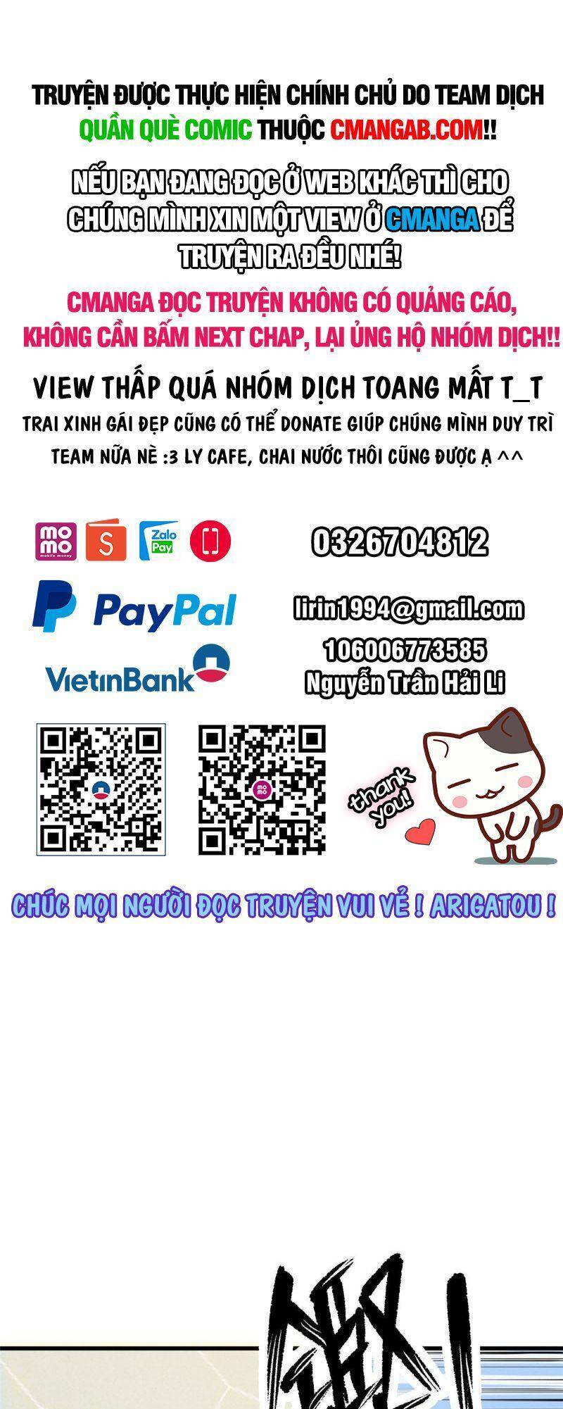 Khu Thần Chapter 86 - 1