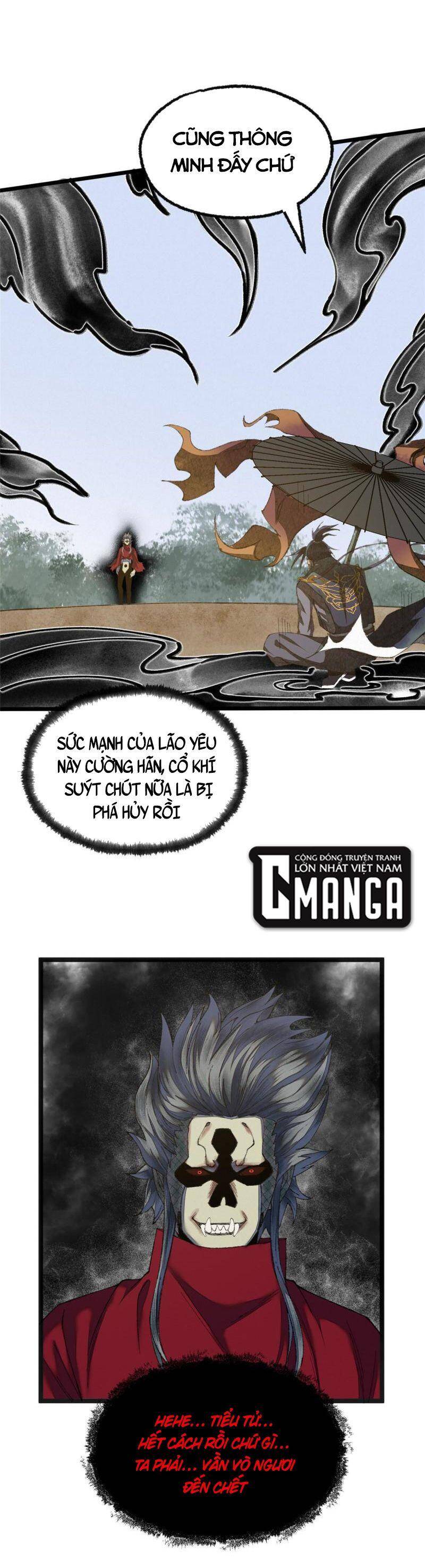 Khu Thần Chapter 86 - 17