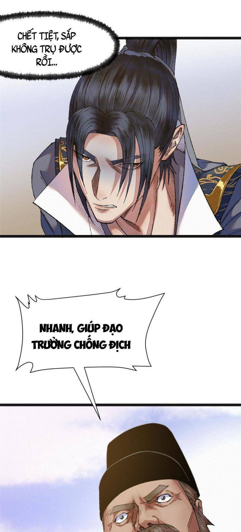 Khu Thần Chapter 86 - 18