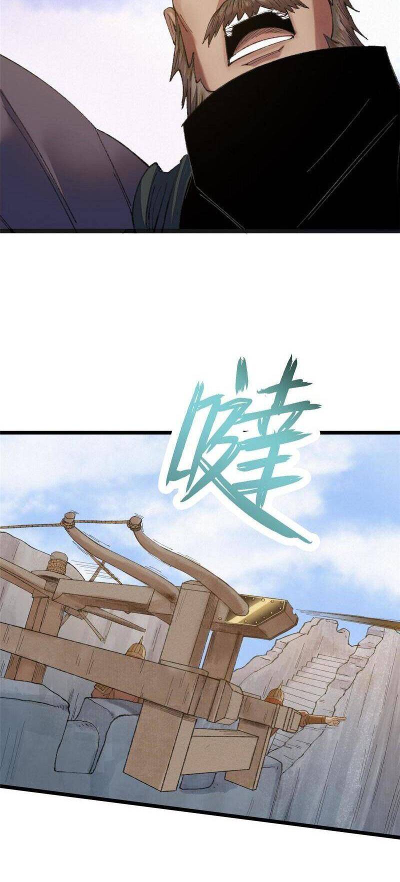 Khu Thần Chapter 86 - 19