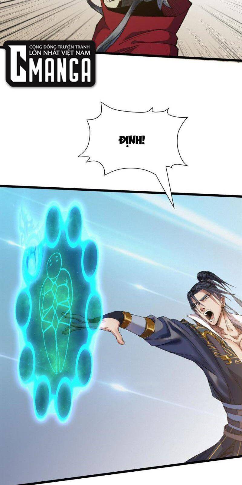 Khu Thần Chapter 86 - 21