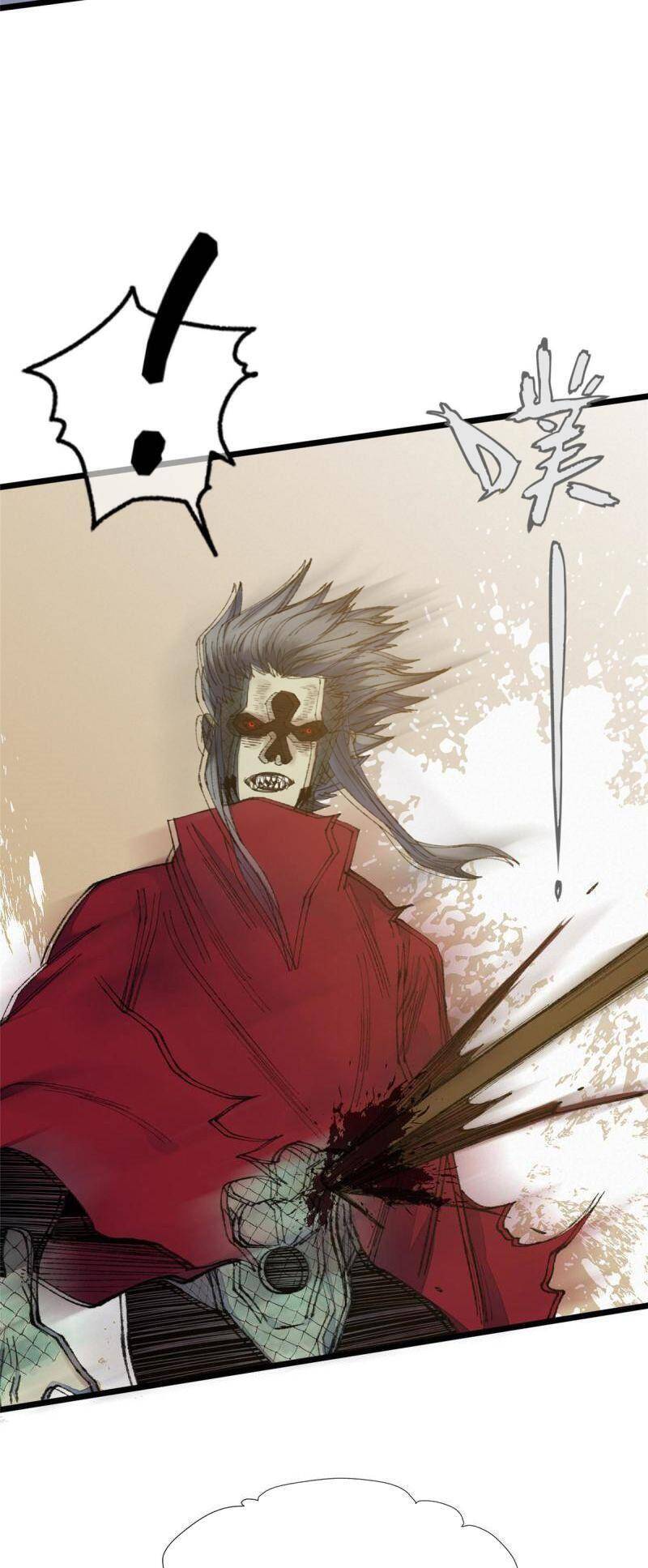 Khu Thần Chapter 86 - 22