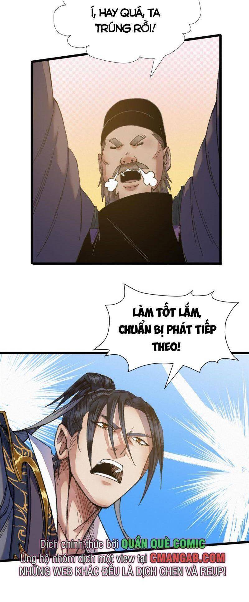 Khu Thần Chapter 86 - 23