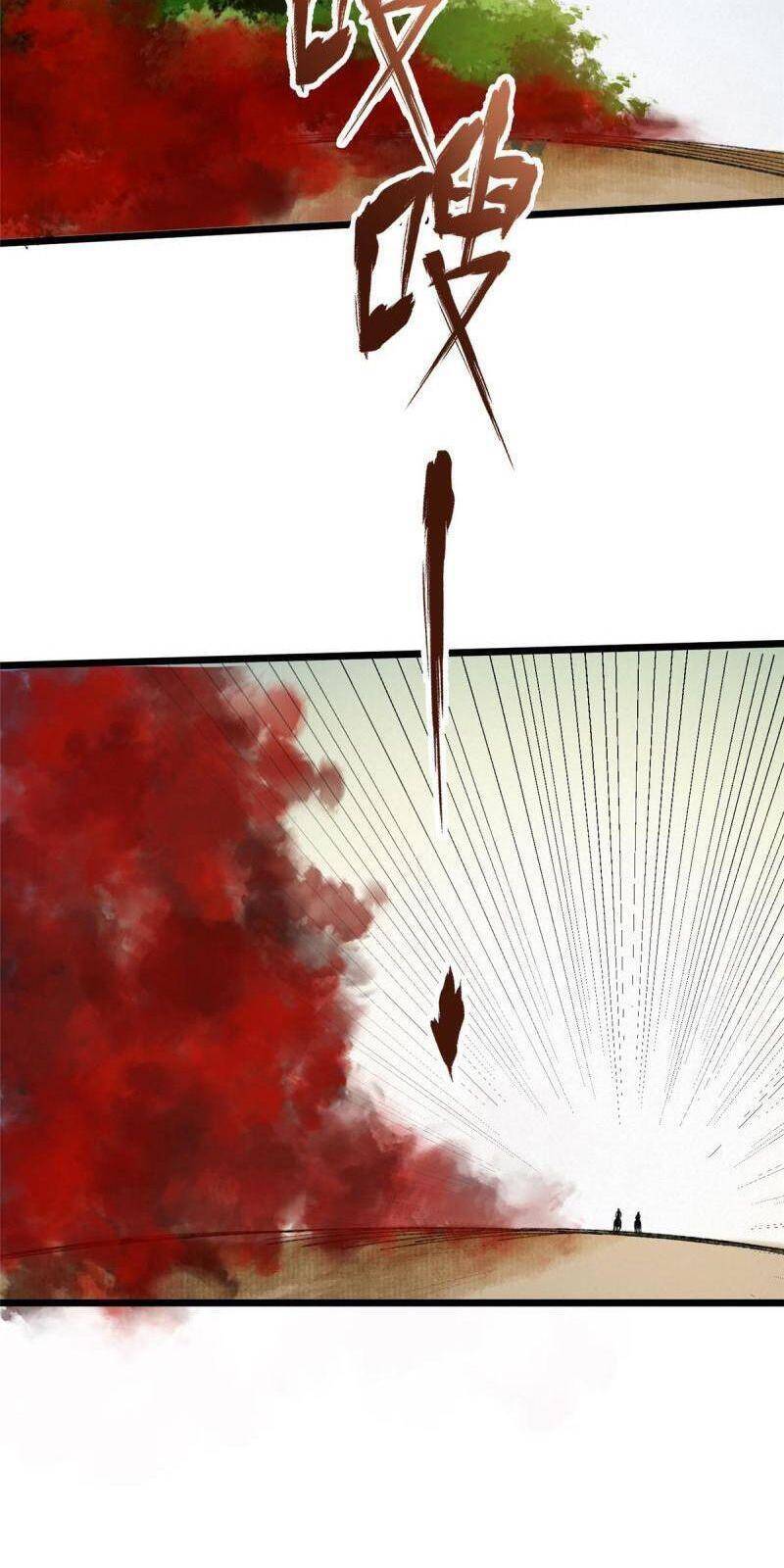 Khu Thần Chapter 86 - 27