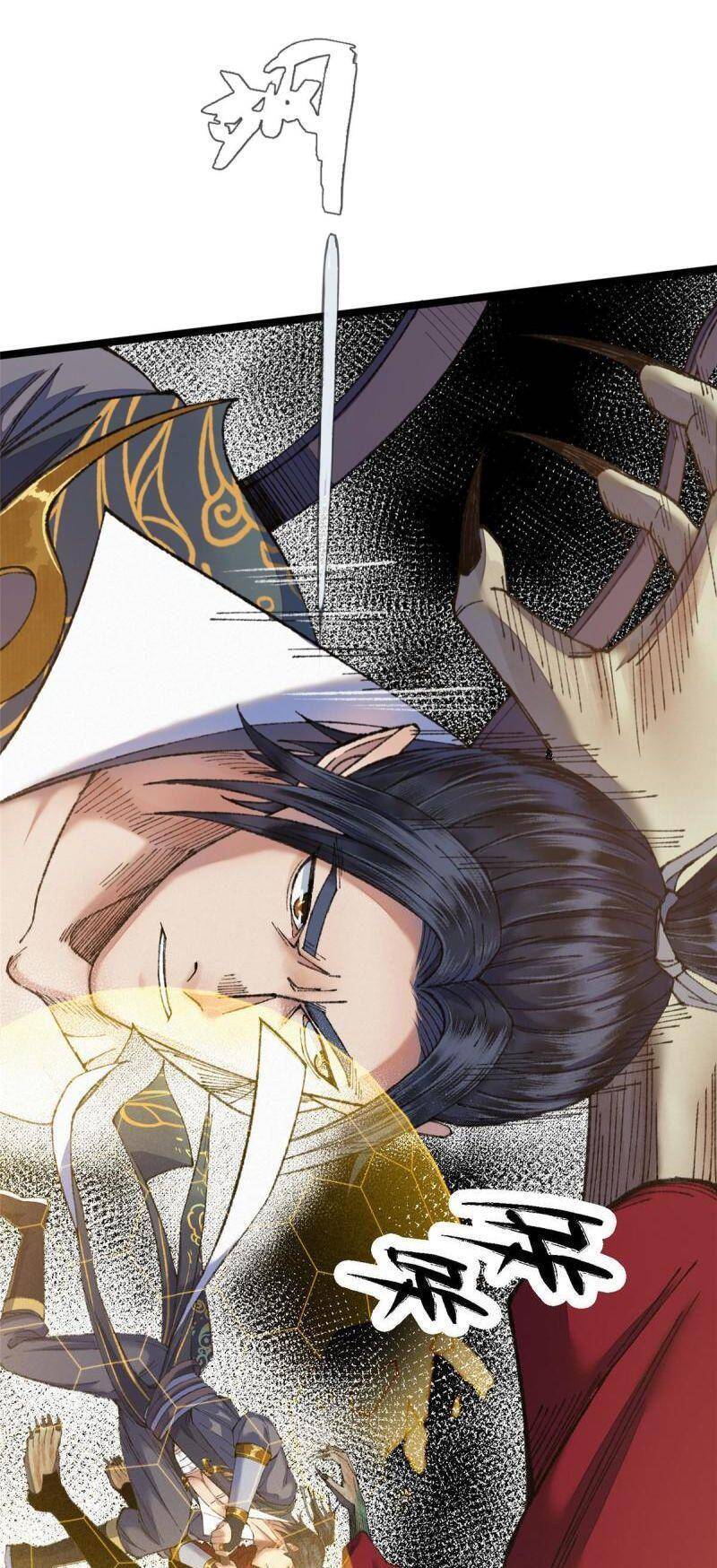 Khu Thần Chapter 86 - 7