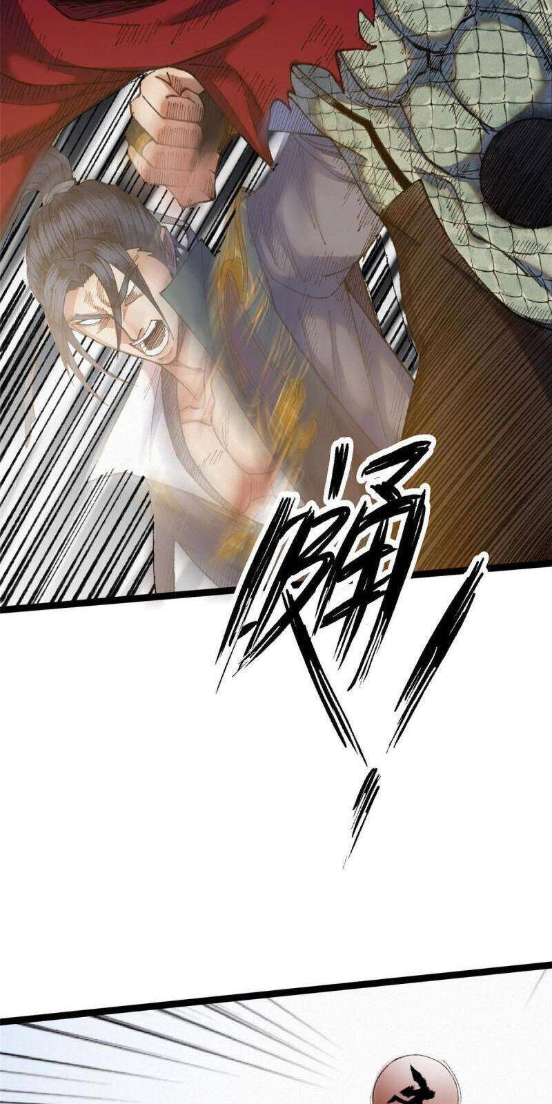 Khu Thần Chapter 87 - 11