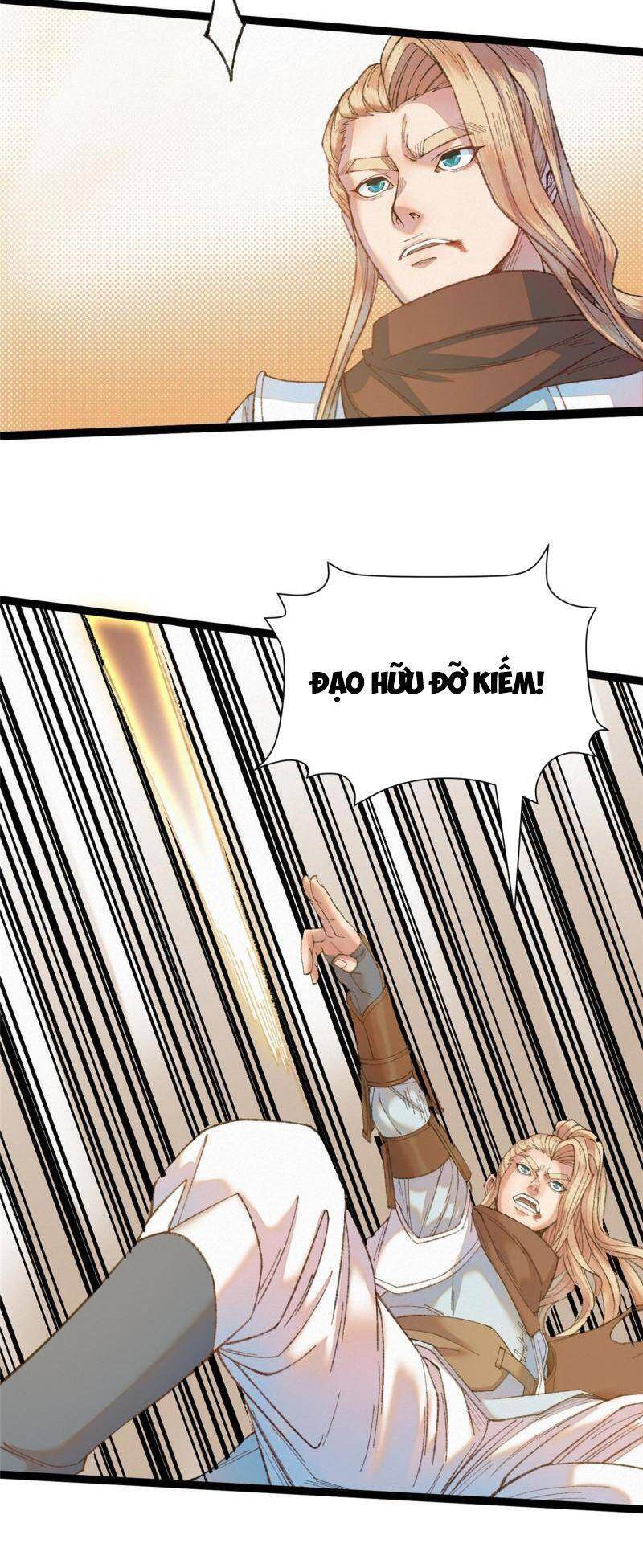 Khu Thần Chapter 87 - 13