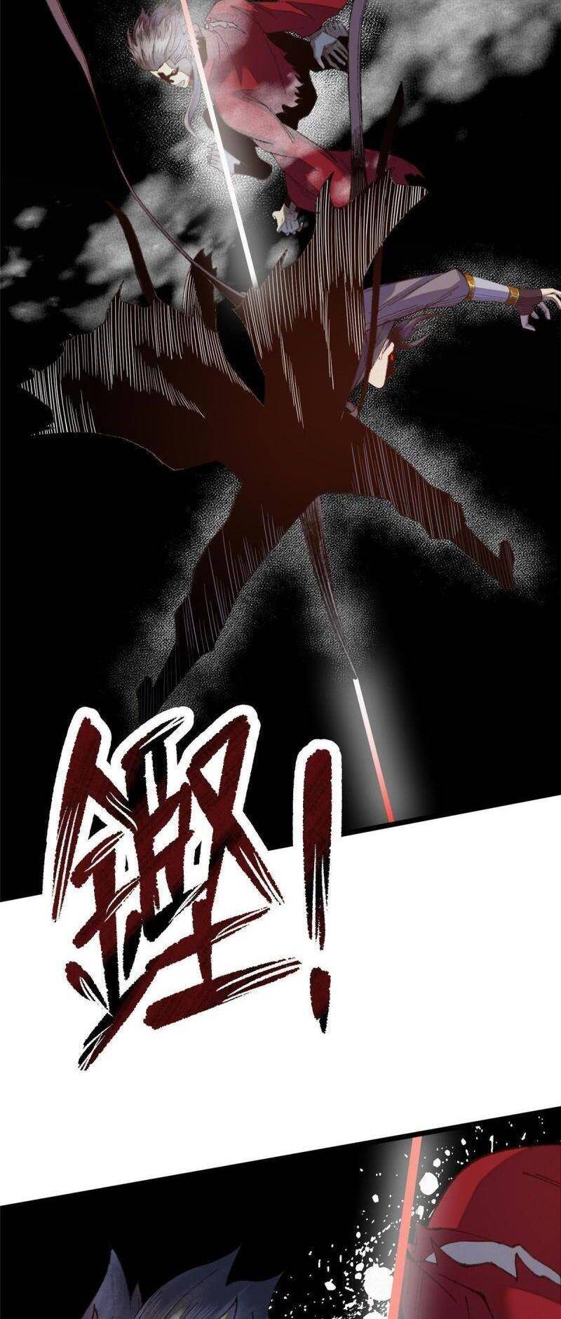 Khu Thần Chapter 87 - 21