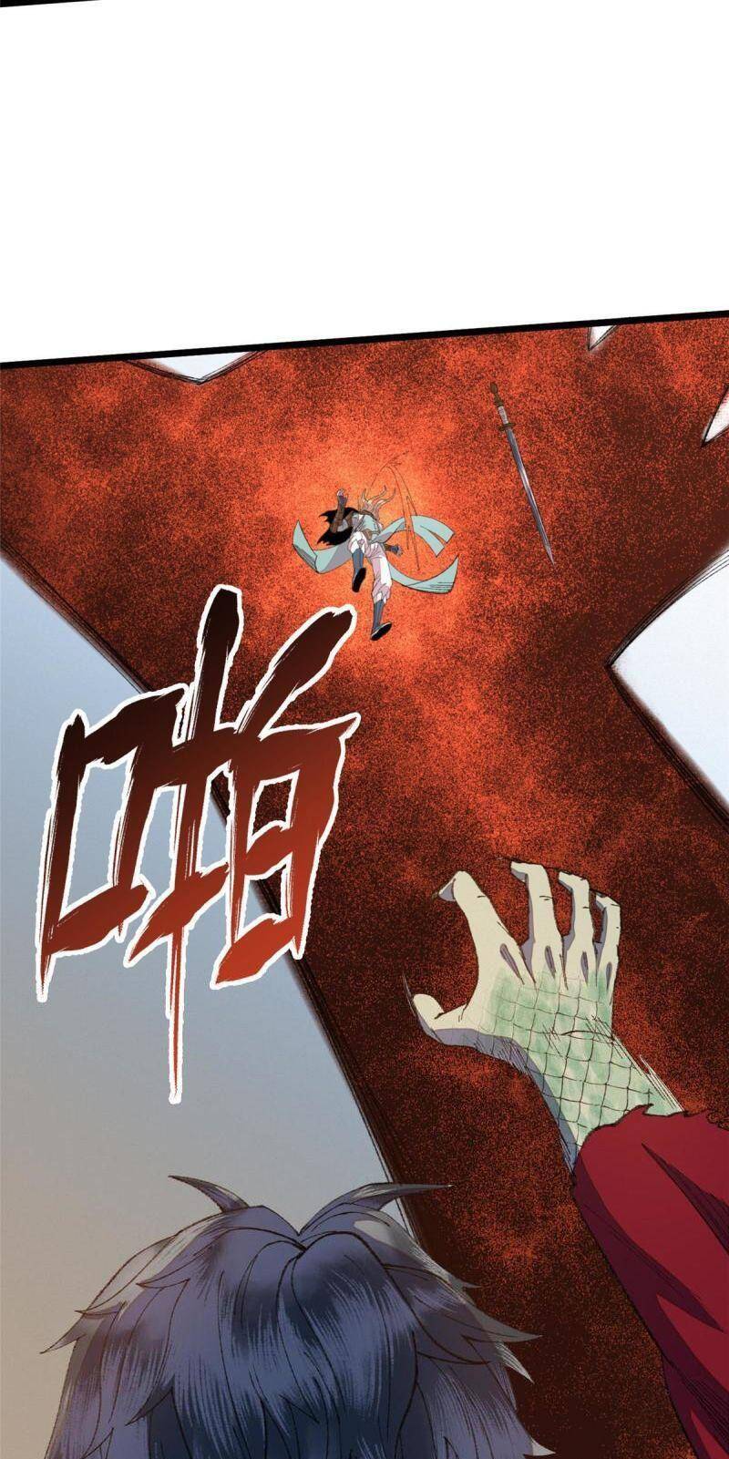 Khu Thần Chapter 87 - 7