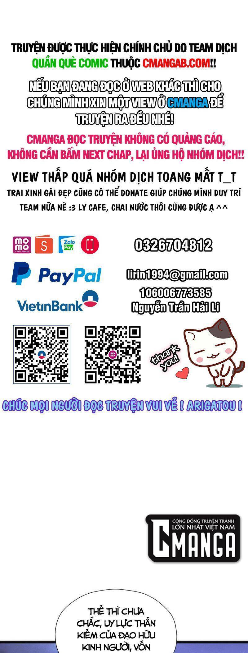 Khu Thần Chapter 88 - 1