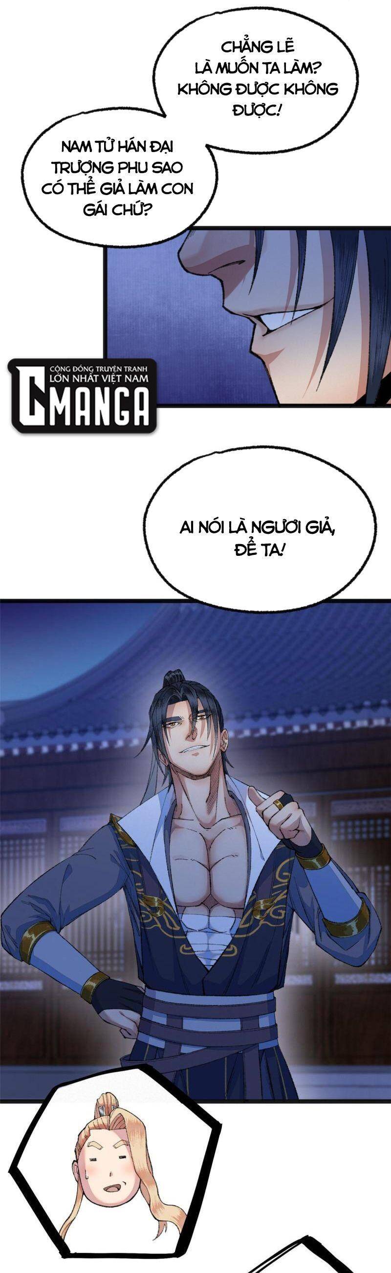 Khu Thần Chapter 88 - 15