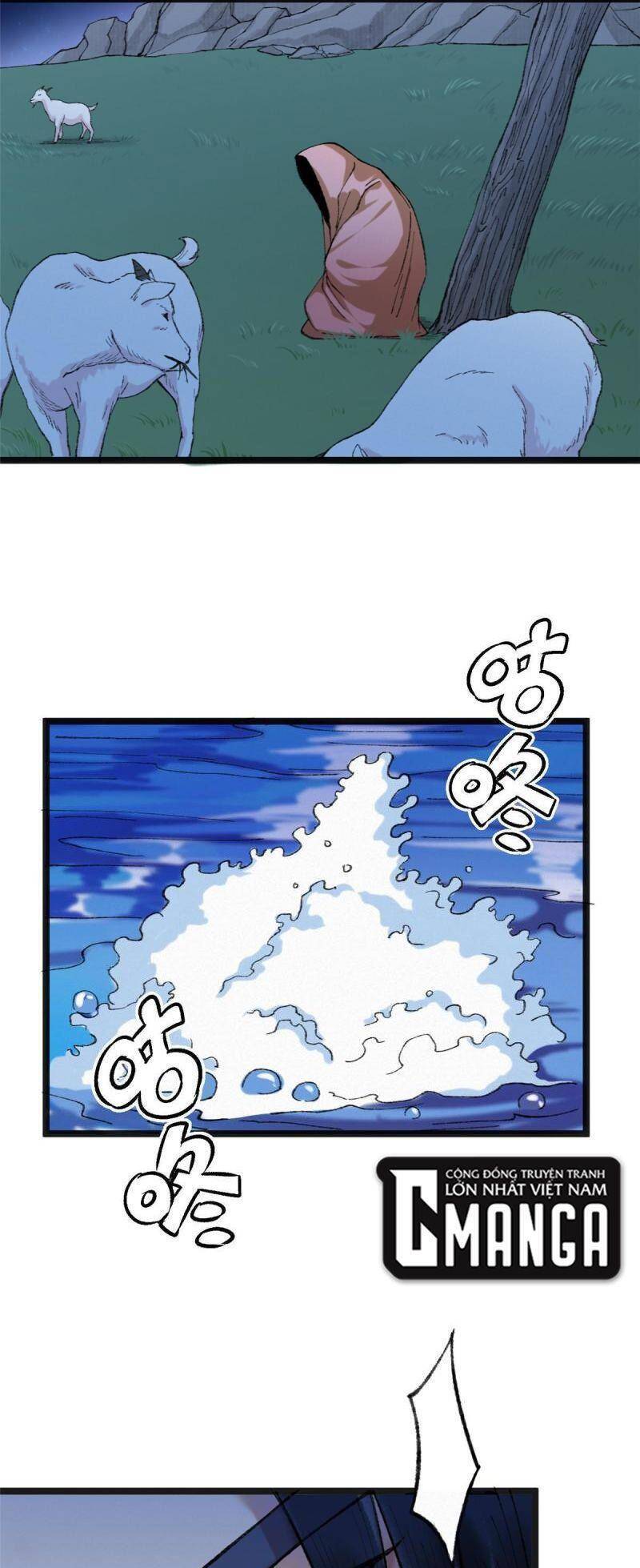 Khu Thần Chapter 88 - 18