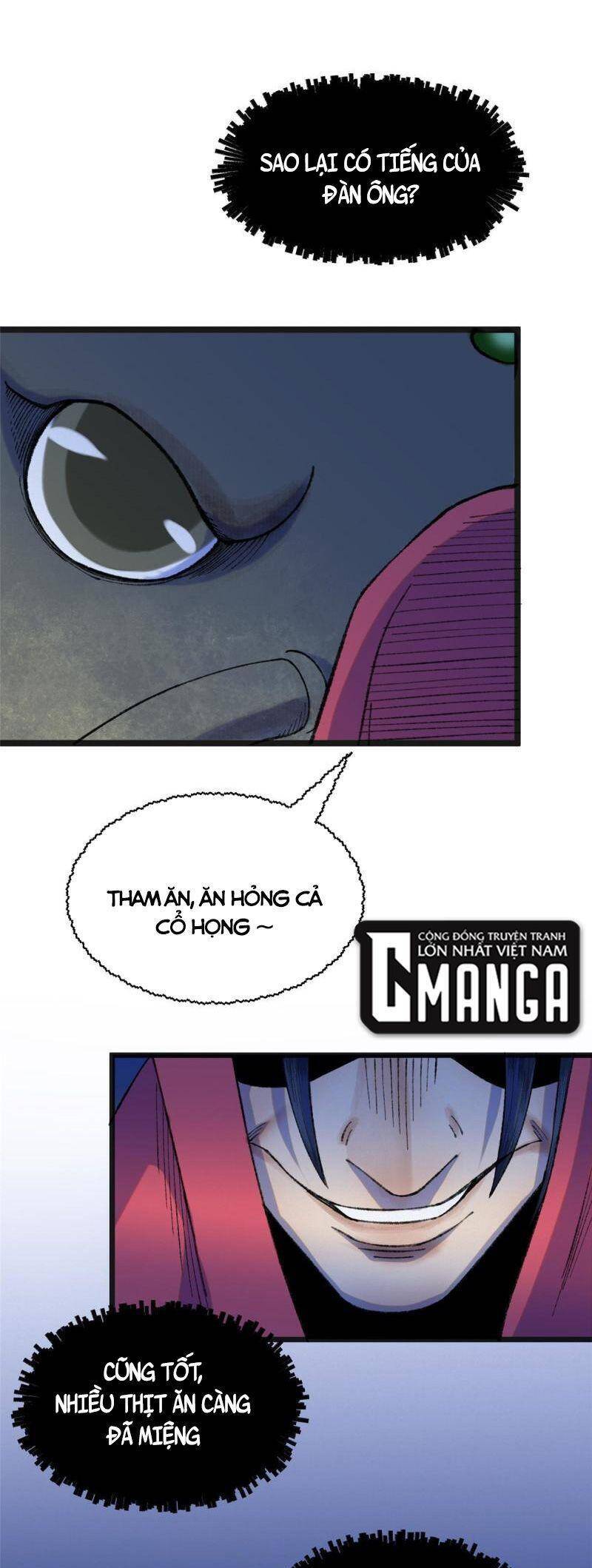 Khu Thần Chapter 88 - 21