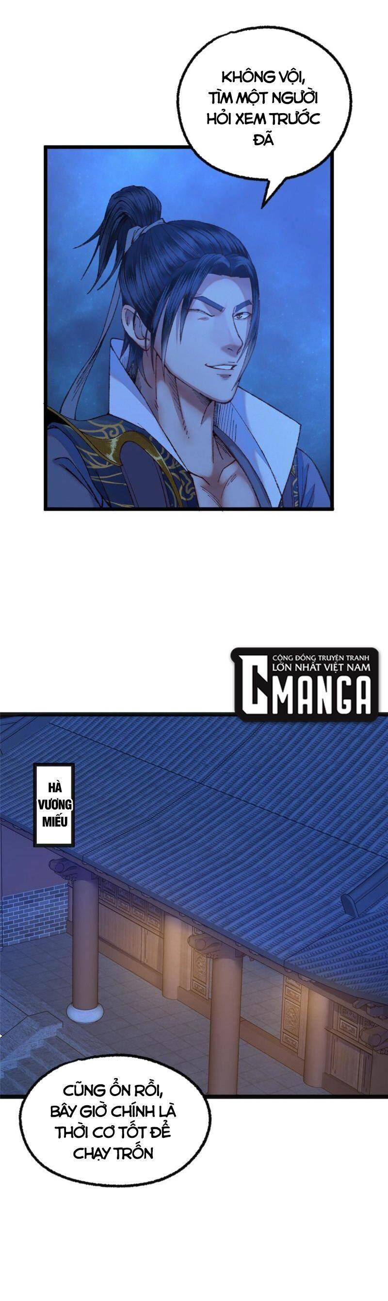 Khu Thần Chapter 88 - 5