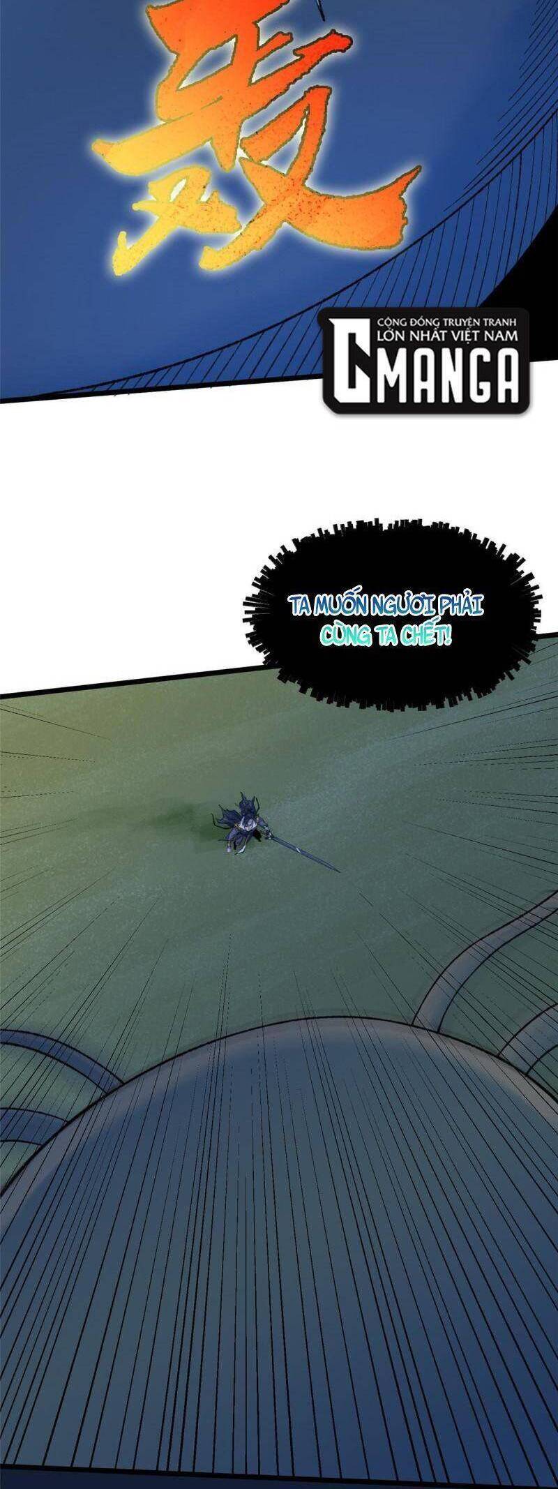 Khu Thần Chapter 89 - 13