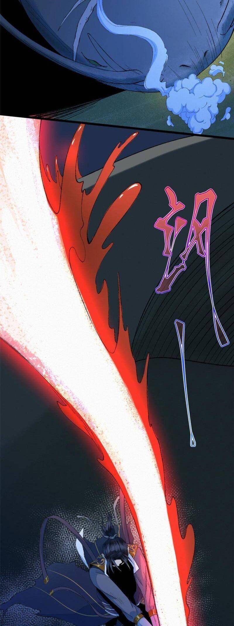 Khu Thần Chapter 89 - 15