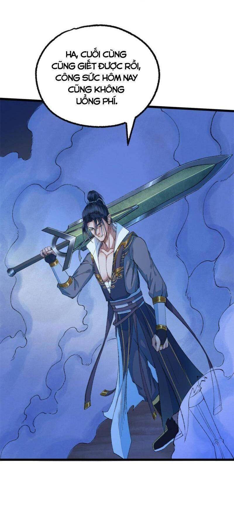 Khu Thần Chapter 89 - 17