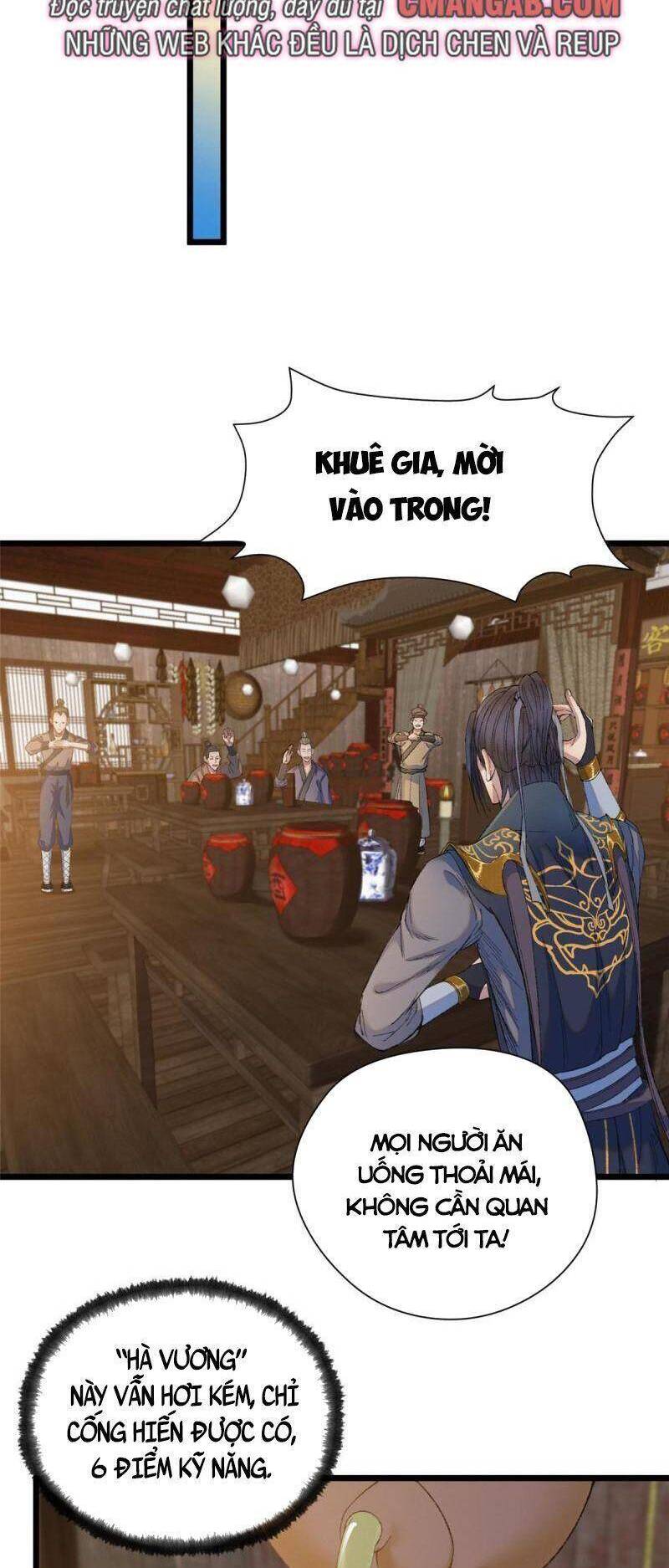 Khu Thần Chapter 89 - 27