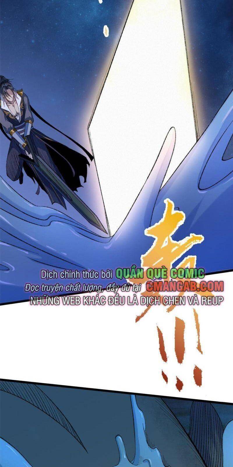 Khu Thần Chapter 89 - 7