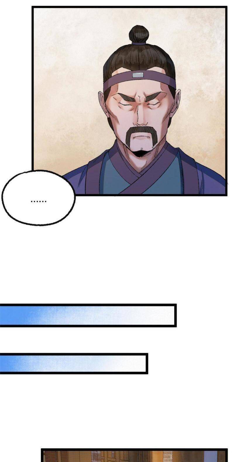 Khu Thần Chapter 90 - 17