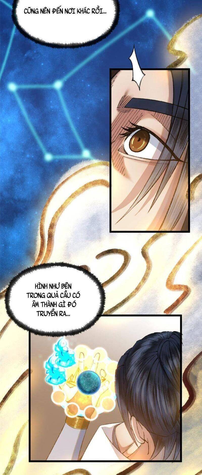 Khu Thần Chapter 90 - 4