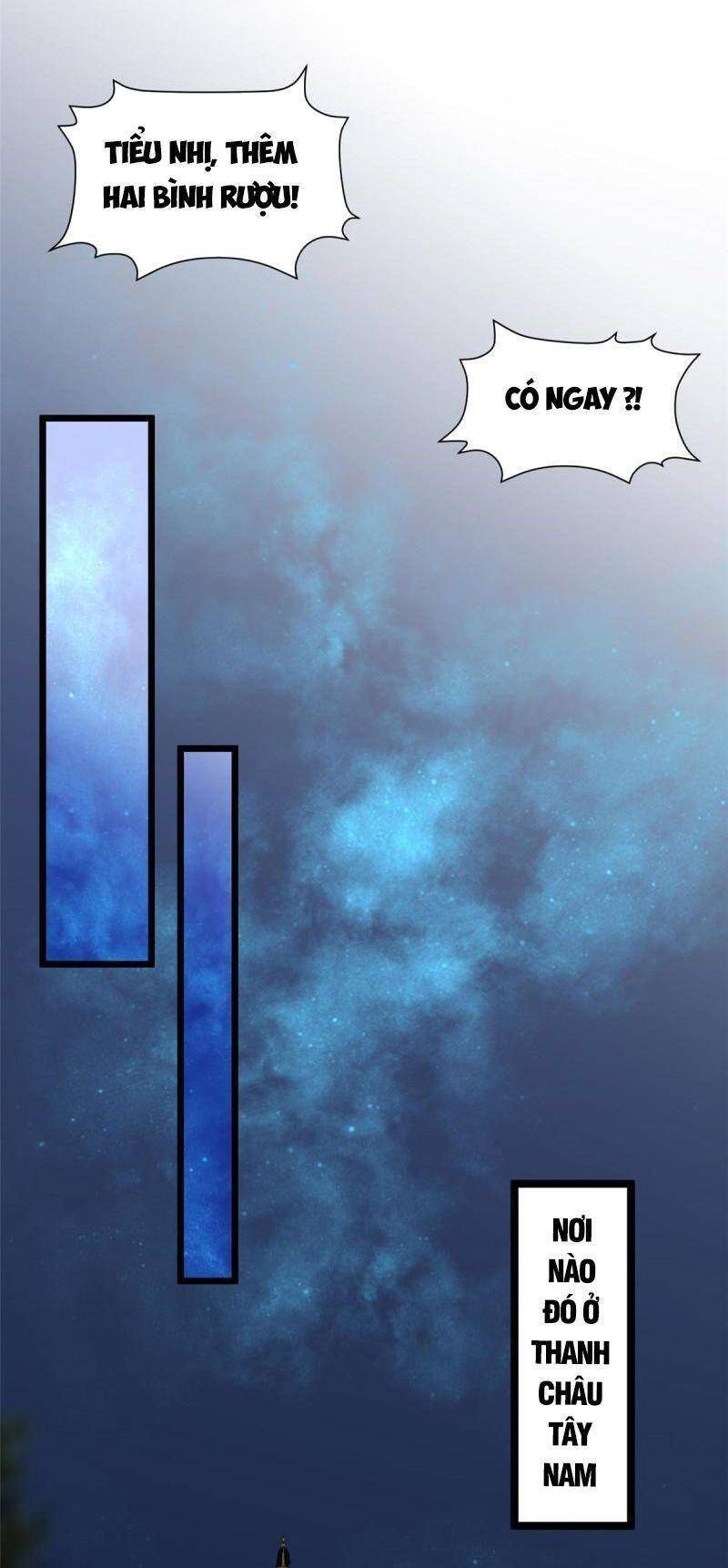 Khu Thần Chapter 90 - 7