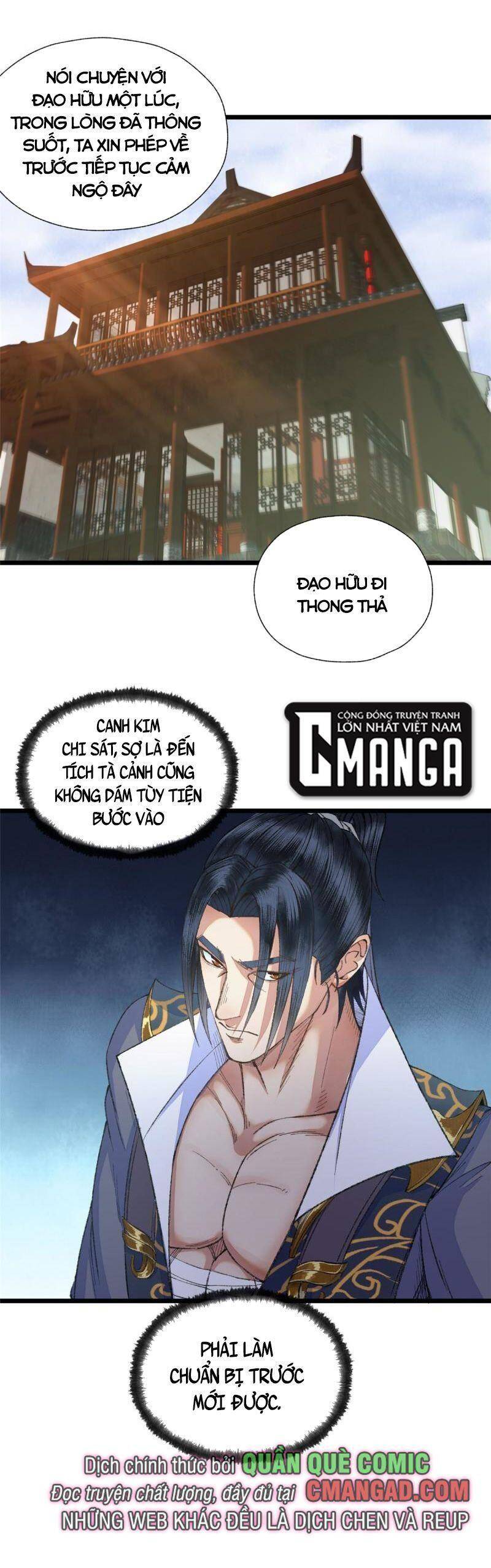 Khu Thần Chapter 91 - 17