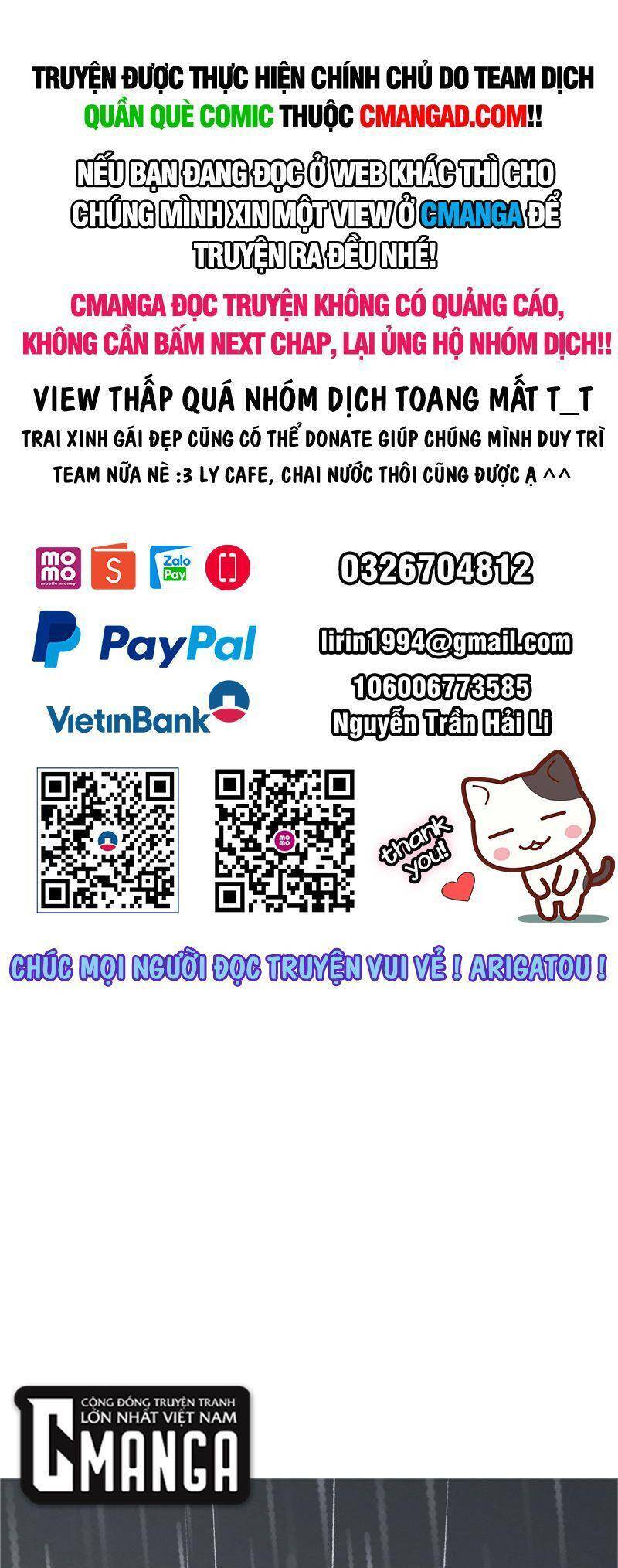 Khu Thần Chapter 92 - 1