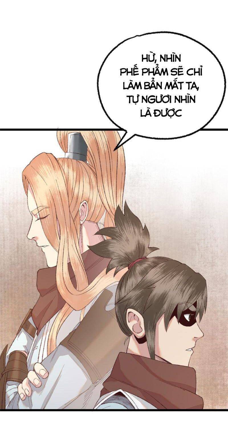 Khu Thần Chapter 92 - 20