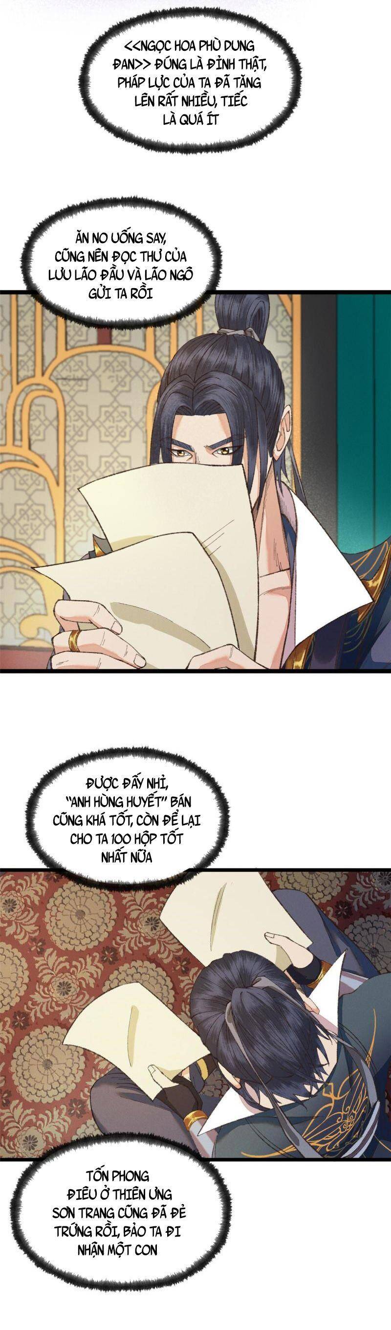 Khu Thần Chapter 92 - 4