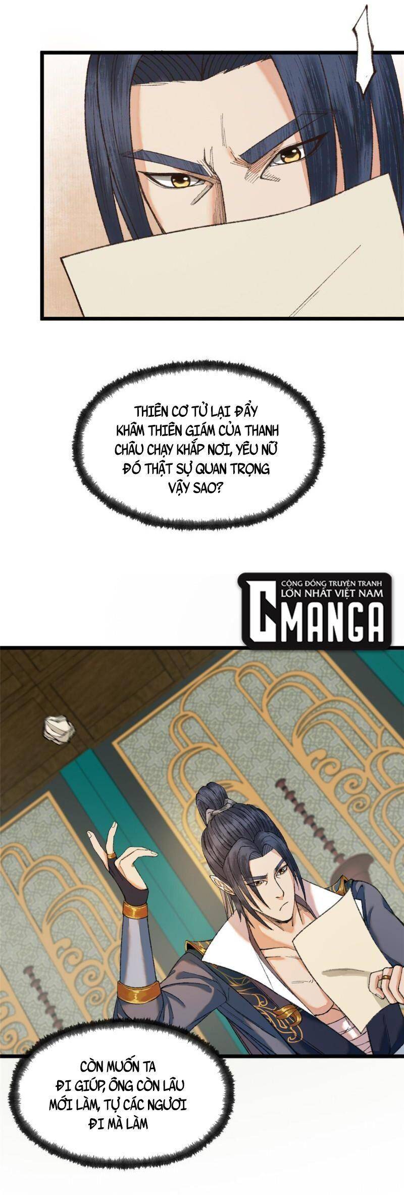 Khu Thần Chapter 92 - 5