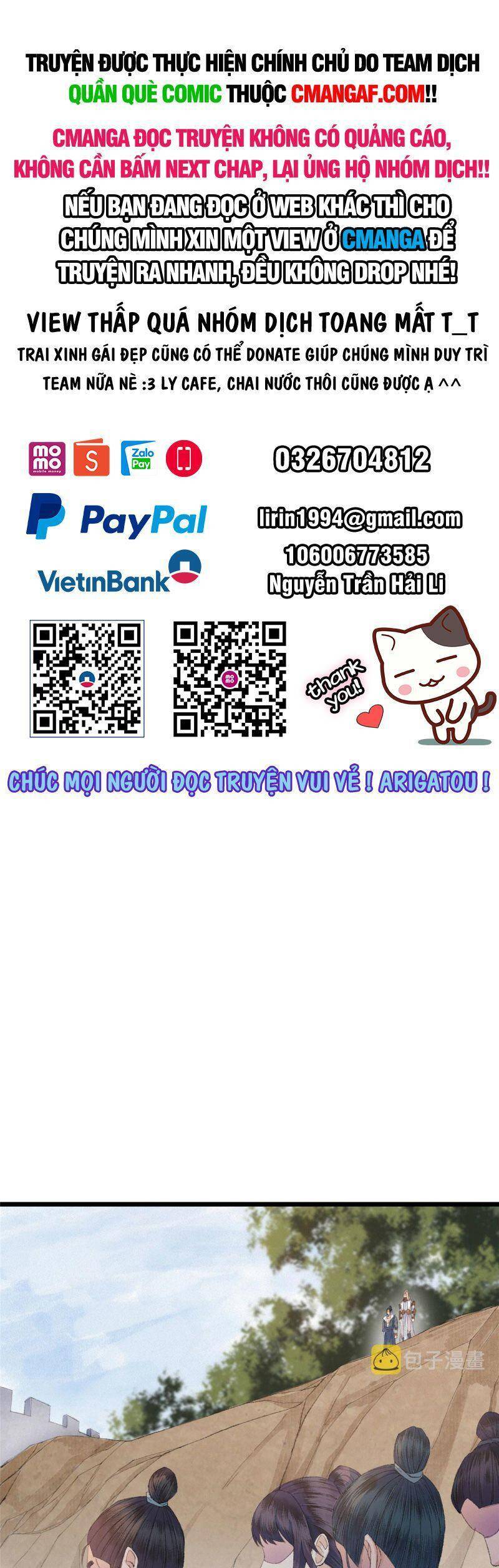 Khu Thần Chapter 94 - 1