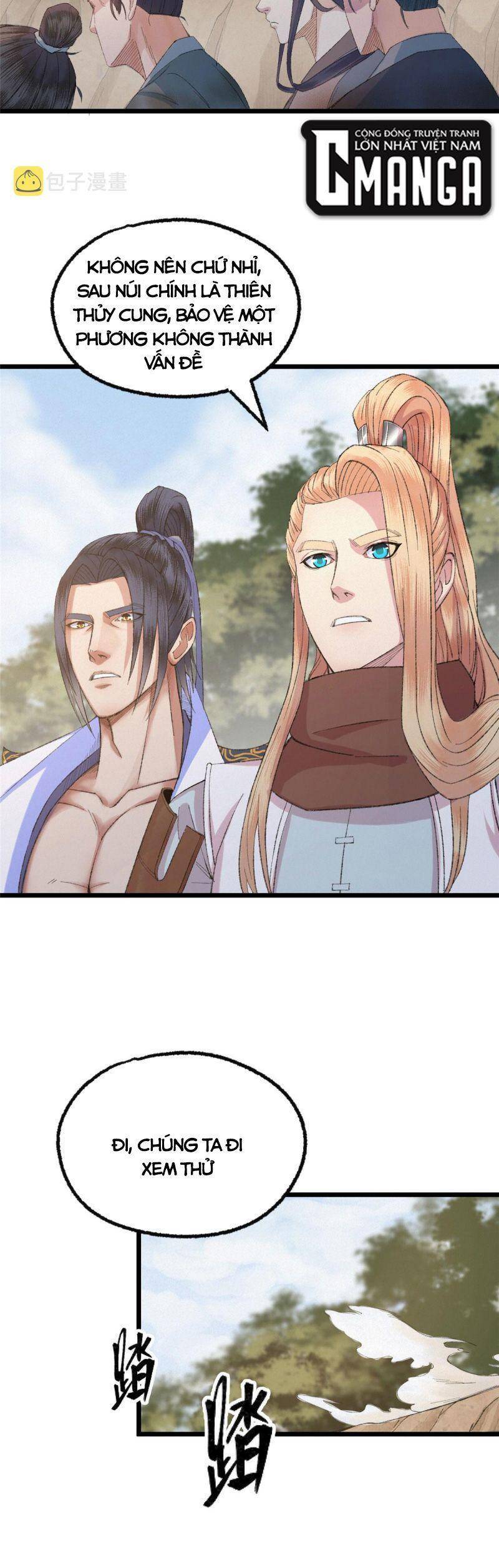 Khu Thần Chapter 94 - 2