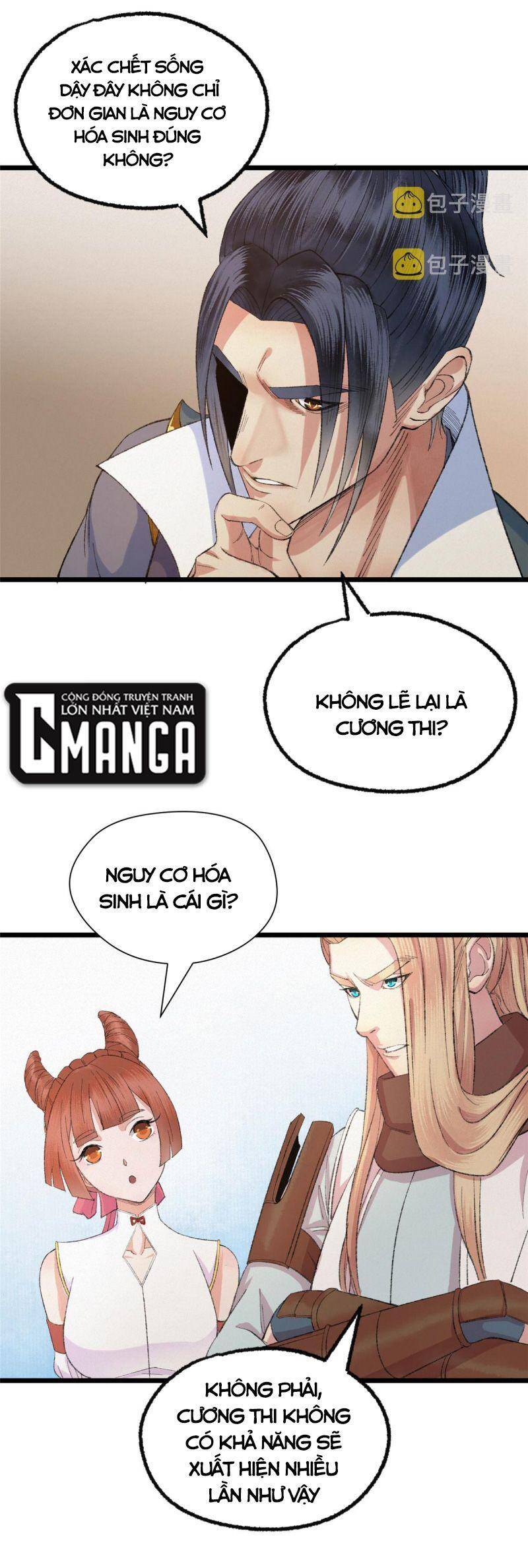 Khu Thần Chapter 94 - 14